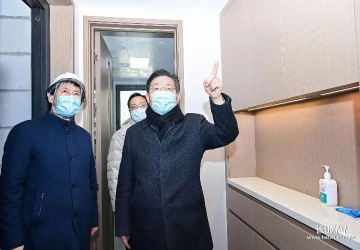 雄安新区最新官方消息详解，如何获取最新动态与完成相关任务指南