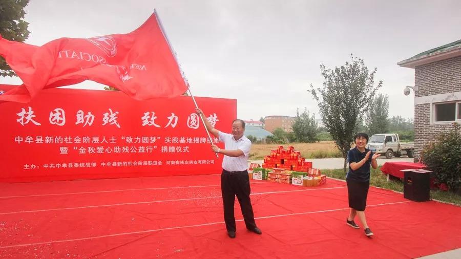 中牟县官渡最新规划图揭秘，未来蓝图展望