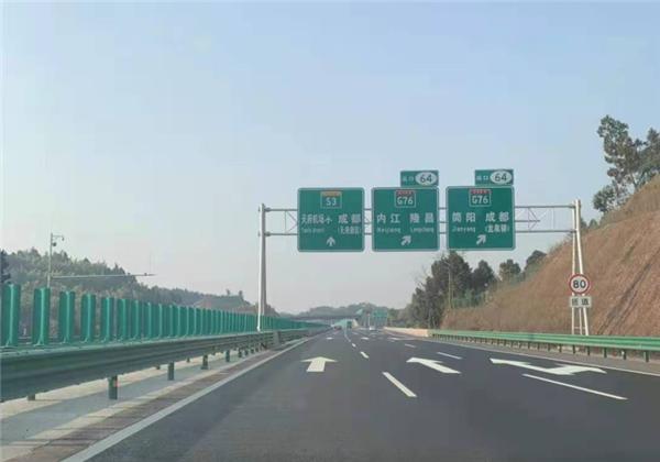 合川驾驶员最新招聘信息🚗彩虹招聘季启动！