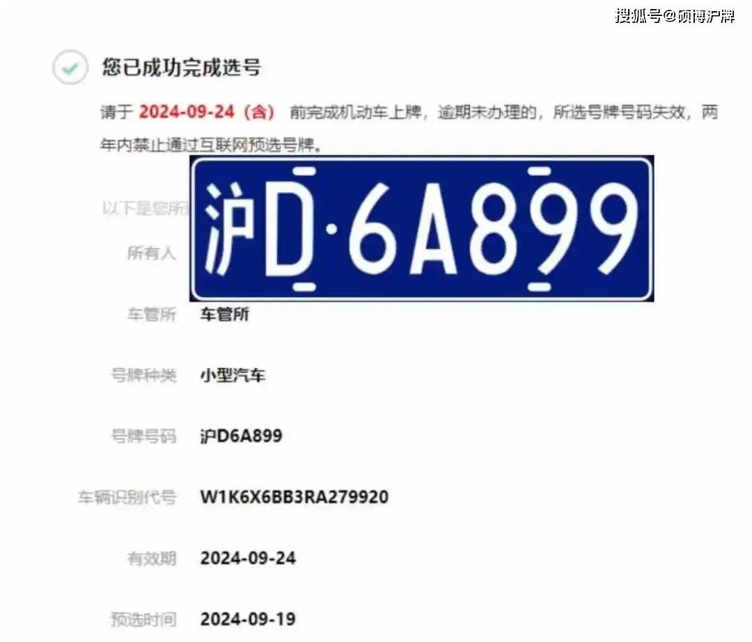 弱势儿童多元教育 第9页