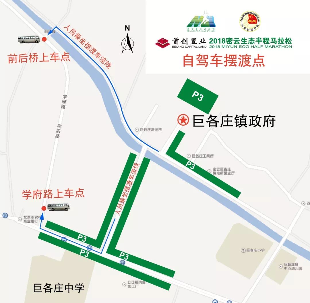 彭州规划局最新科技与产品动态更新介绍