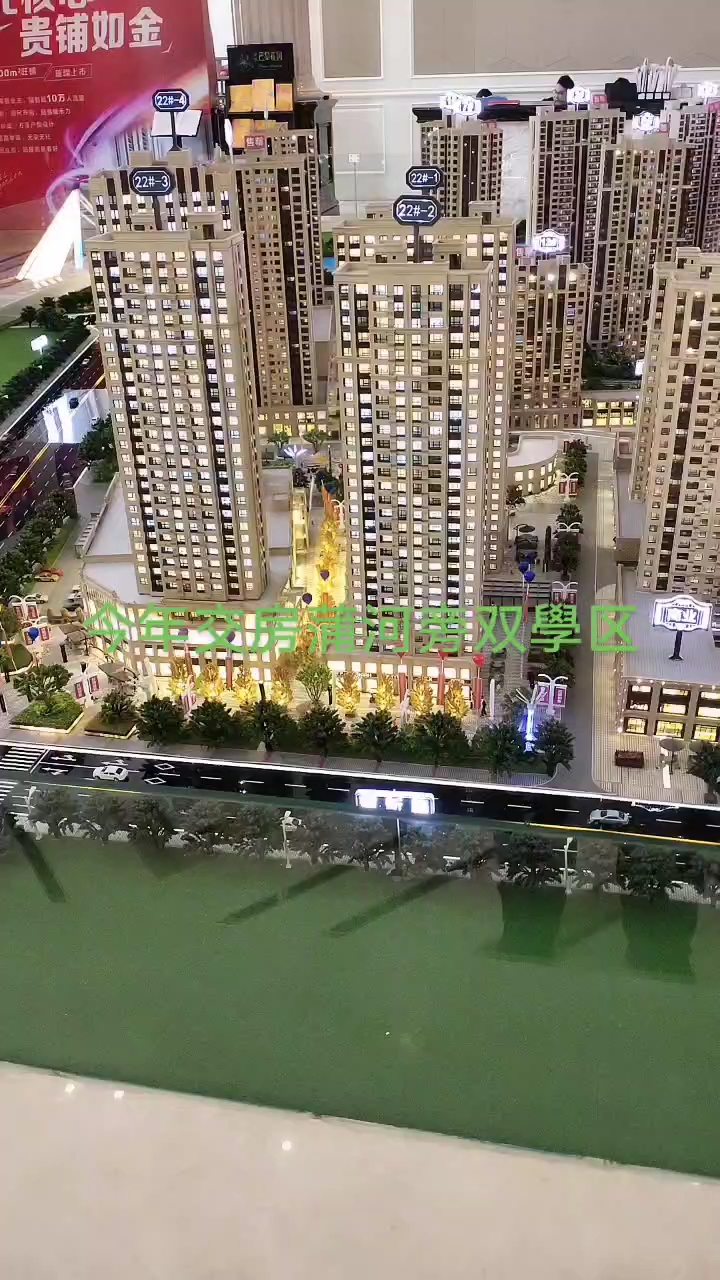 金乡聚麟广场最新消息大揭秘，小红书推荐热点🔥