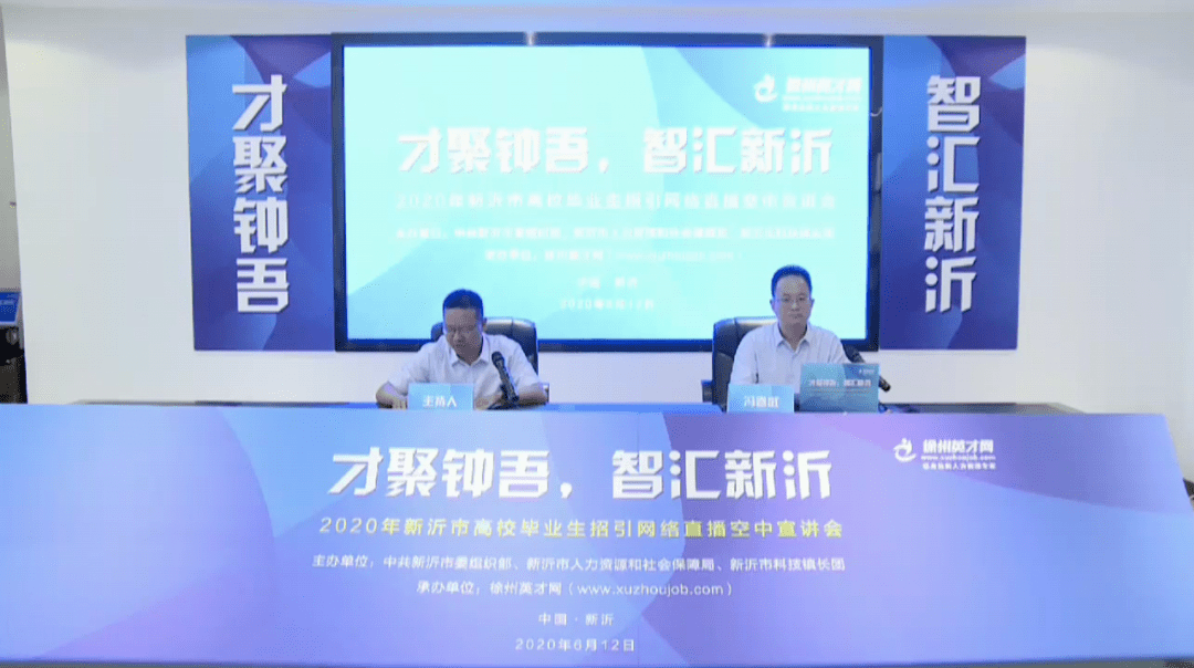 新沂钟吾一号最新动态揭秘，探寻自然美景的治愈之旅独家报道