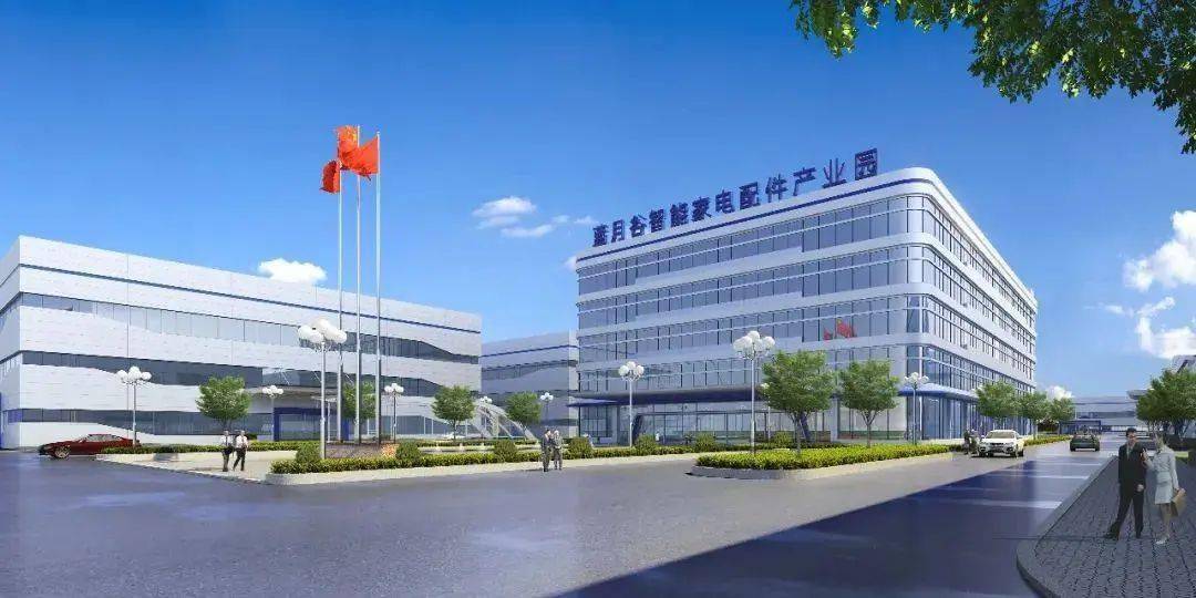 清华大学生医药校友会