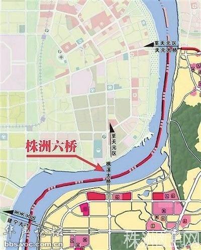 北京水木医学生物发展基金会
